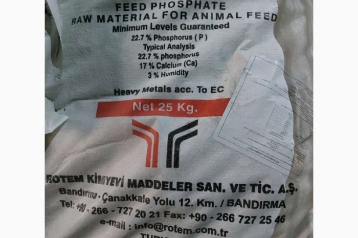 Монокальційфосфат кормовий- фото № 1