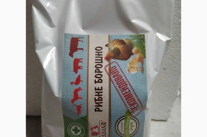 Сера кормовая- фото № 6