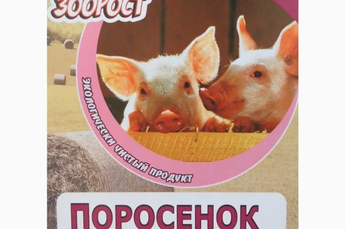 БмВД добавки (ввод 20 %)- фото № 4