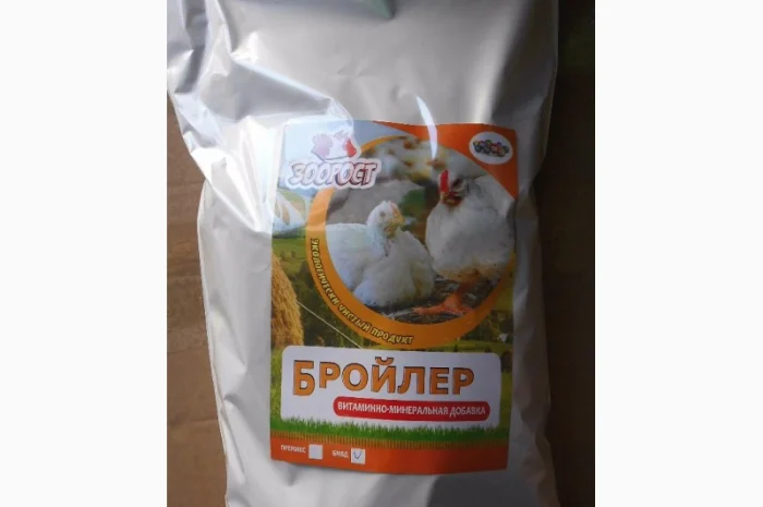 БмВД добавки (ввод 20 %)- фото № 7