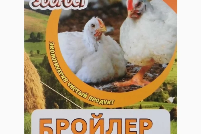 БмВД добавки (ввод 20 %)- фото № 1