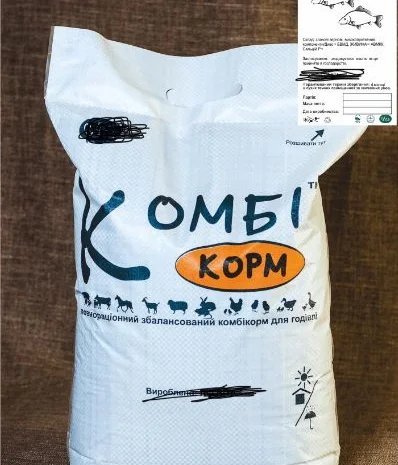 Корм для риб- фото № 2