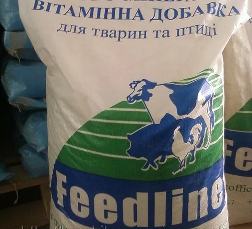 Триптофан- фото № 1