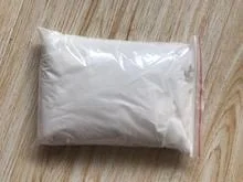 Продам окись цинка кормовую- фото № 3