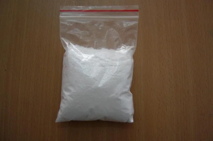 Продам окись цинка кормовую- фото № 4