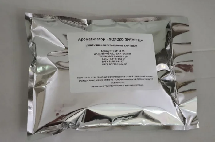 Ароматизаторы комбикорма:Скошенная трава, масло подсолнечник, свежего хлеба- фото № 1