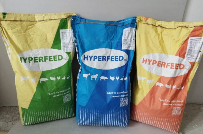 Продам Премікси, кормові добавки - Старт, Гроуер, Фініш- фото № 2