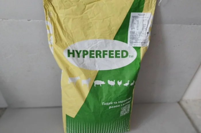 Продам кормові добавки- фото № 1