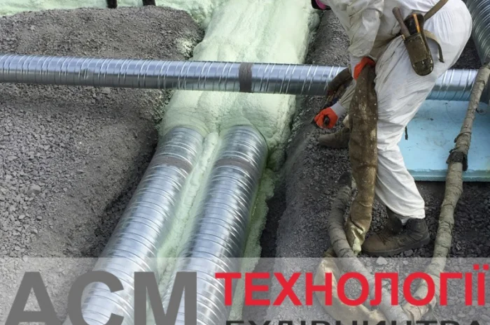 Утепление пенополиуретан (ппу) ангары, теплицы, овощехранилища, морозильные камеры- фото № 10