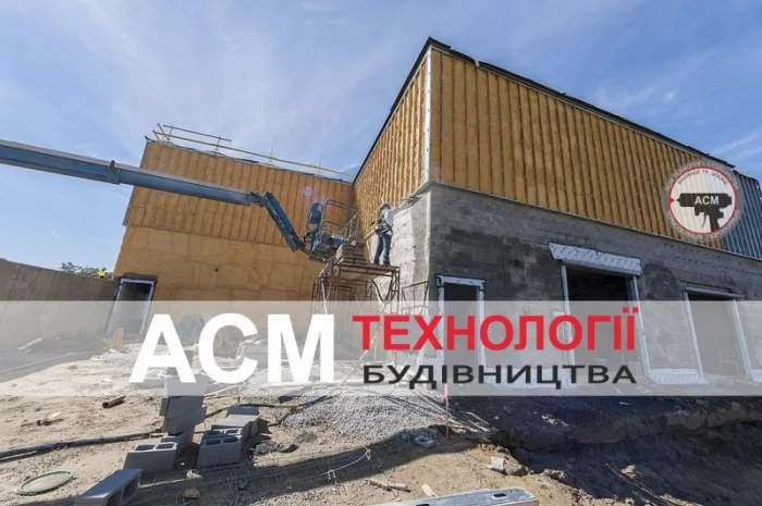 Утепление пенополиуретан (ппу) ангары, теплицы, овощехранилища, морозильные камеры- фото № 3