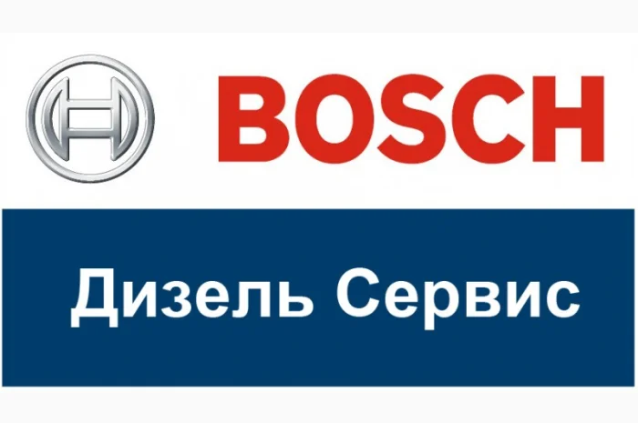 Ремонт форсунки, насос форсунок, ТНВД Bosch, Delphi, Denso, Siemens, Continental, VDO- фото № 7
