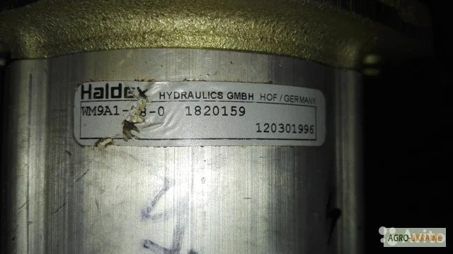 Ремонт гидронасоса Haldex, Ремонт гидромотора Haldex- фото № 1