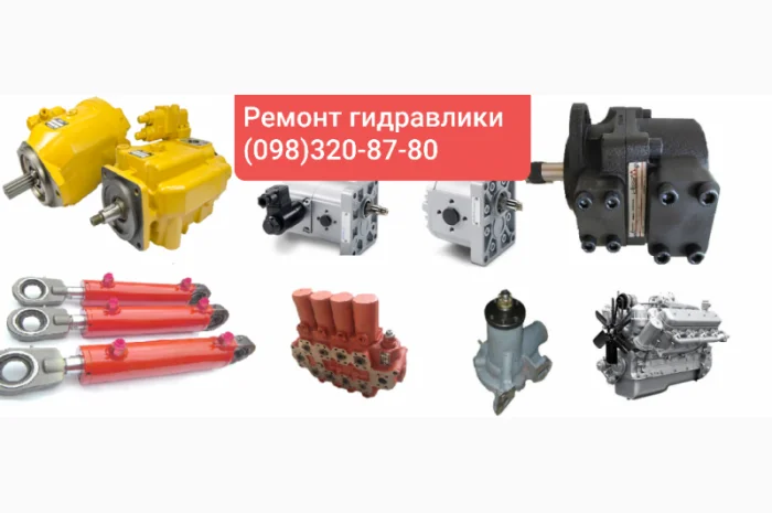 Ремонт гидронасосов и гидромоторов Rexroth Bosch- фото № 1