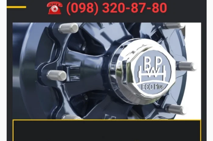 Ремонт осі причепа напівпричіп SAF- фото № 1