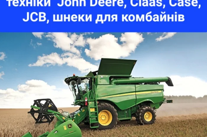 Ремонтгидроцилиндров для техники John Deere- фото № 1