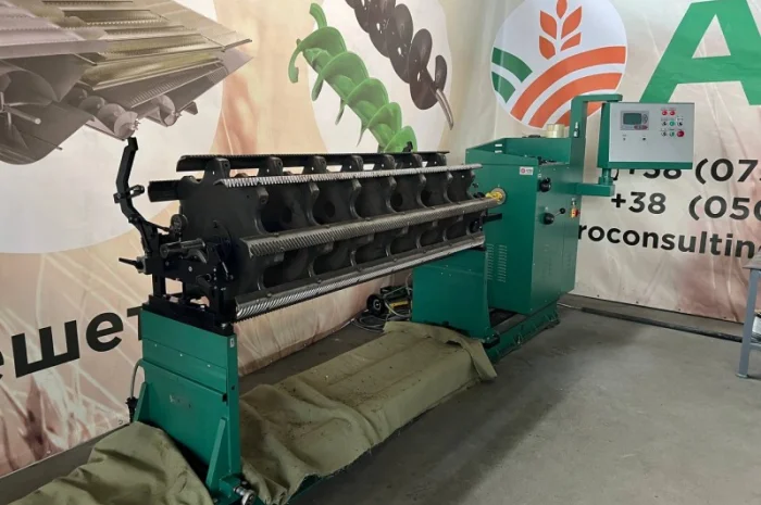 Ремонт шнеків, роторів, бітерів, подрібнювачів, підбарабань, решет. Балансування- фото № 1