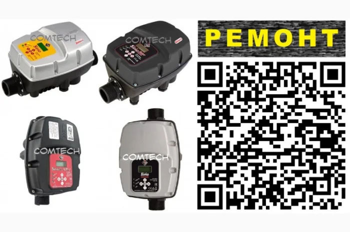 Ремонт частотных преобразователей SIRIO Entry 230 XP инверторов Italtecnica Srl- фото № 1