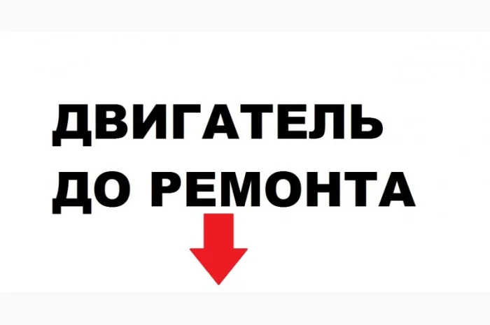 Ремонт двигателя DEUTZ BF6L913C комбайн Топ Лайнер- фото № 8