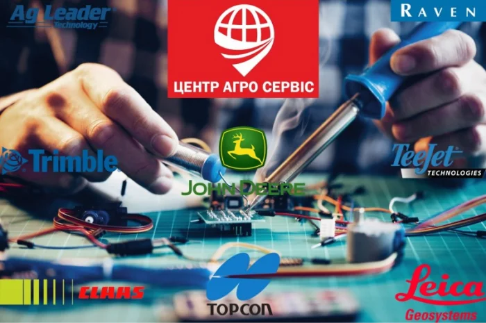 Ремонт, прошивка курсоуказателей, агронавигаторов- фото № 4