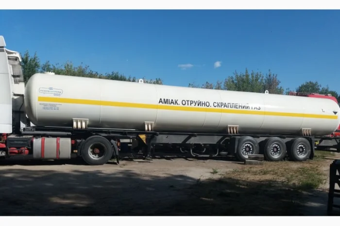 Перевозка аммиака автотранспортом- фото № 7