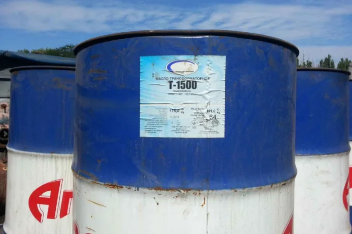 Бочки металлические, б/у- фото № 2