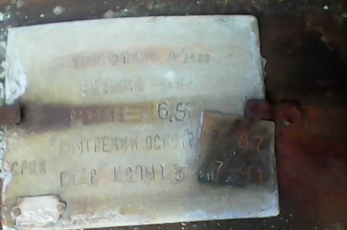 Вакуумная сушильная камера на 20 кубов- фото № 16