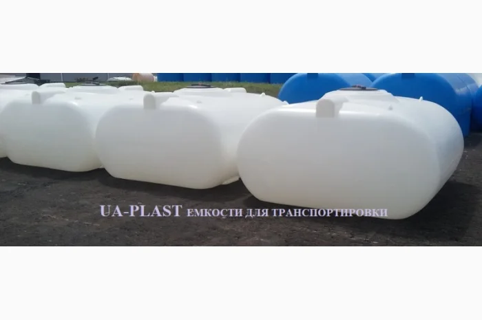 Емкості для транспортування риби в Миколаєві- фото № 1