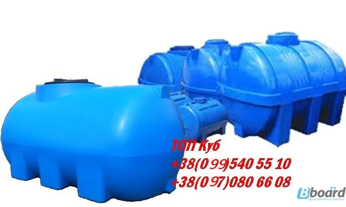 Горизонтальная емкость для питьевой воды- фото № 1