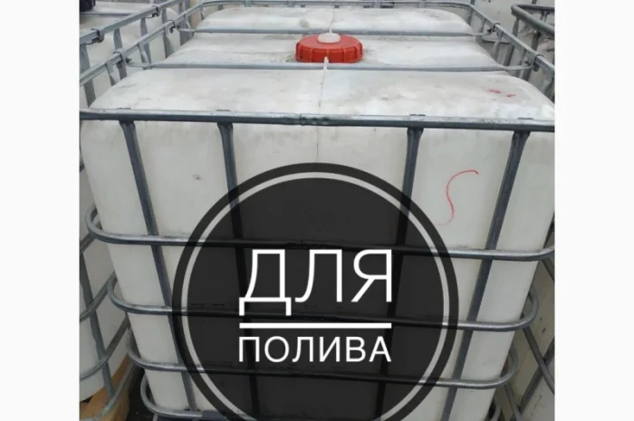 Еврокуб 1000 литров IBC- фото № 3