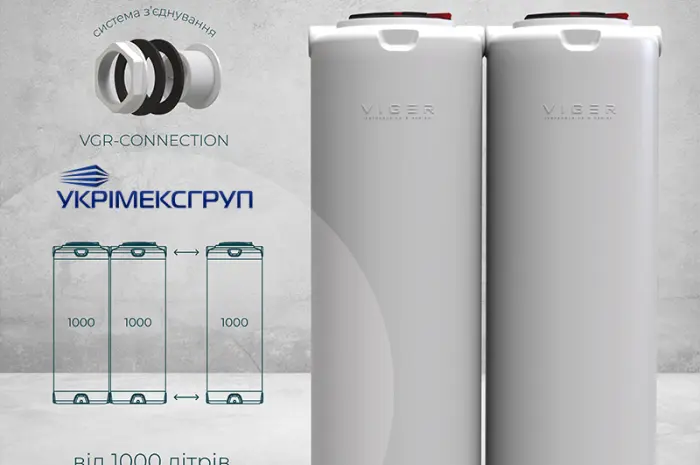 Емкости модульные пластиковые для воды и дизельного топлива 500- фото № 1