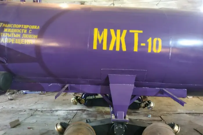 Бочка МЖТ-10- фото № 1