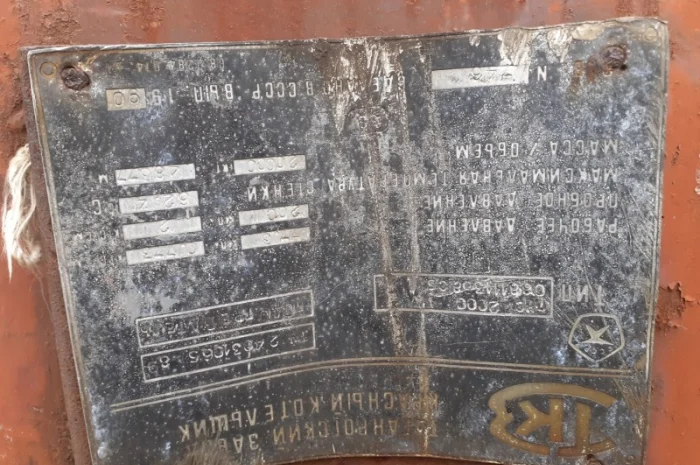 Бочка для нагріву води 50 и3- фото № 2