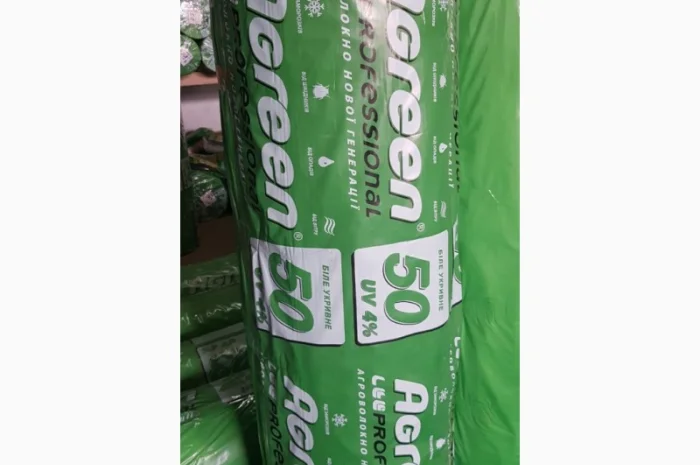 Пакети для упаковки сільгосппродукції з поліетилену- фото № 5