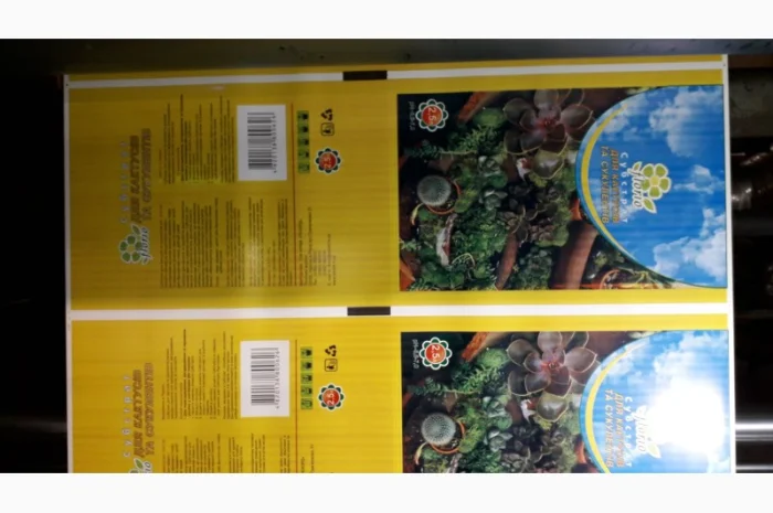 Пакети для упаковки сільгосппродукції з поліетилену- фото № 7