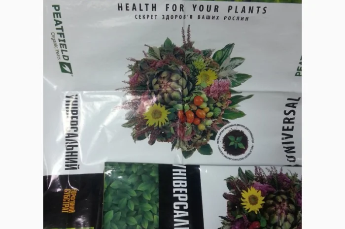 Полиэтиленовые мешки и упаковка с флексопечатью- фото № 5