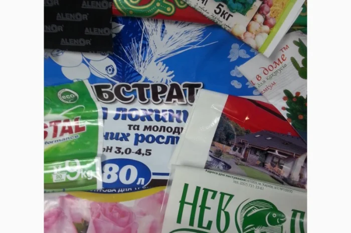 Полиэтиленовые мешки и упаковка с флексопечатью- фото № 1
