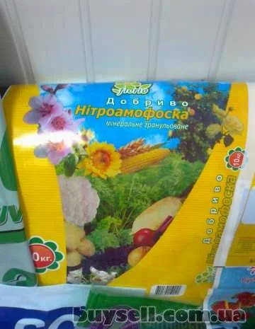 Пленка для упаковки и полиграфии- фото № 2