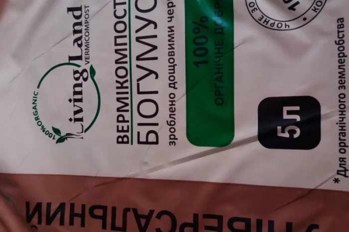 Плівка для упаковки та поліграфії- фото № 1