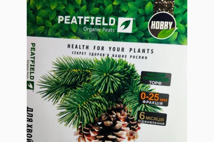 Плівка для упаковки та поліграфії- фото № 5