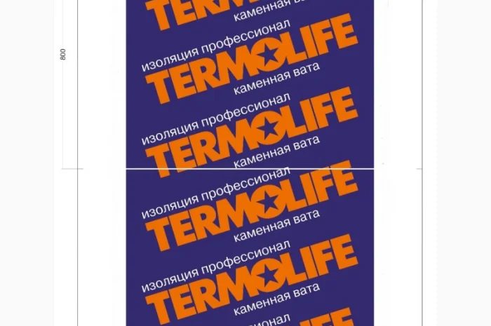 Термозбіжні мешки з флексо-друком і без- фото № 1