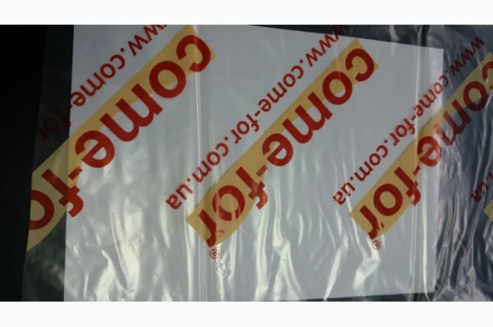 Термозбіжні мішки з флексо-друком та без- фото № 3