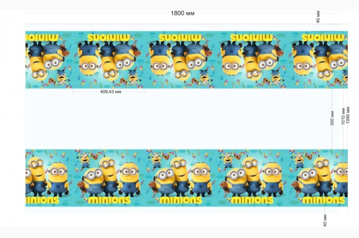 Скатерти полиэтиленовые- фото № 1