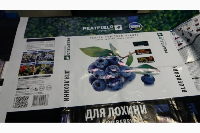 Пакеты и мешки для упаковки- фото № 1