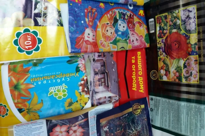 Пакеты и мешки для упаковки- фото № 4