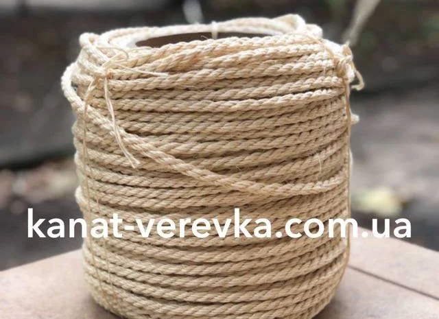 Канат сизалевый 6мм 100м- фото № 1