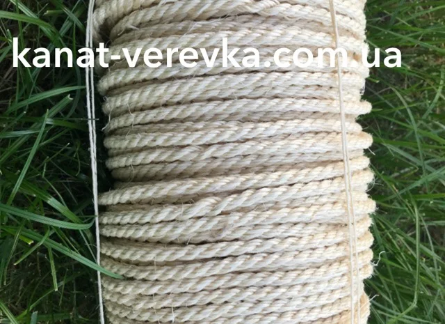 Канат сизалевый 6мм 100м- фото № 2