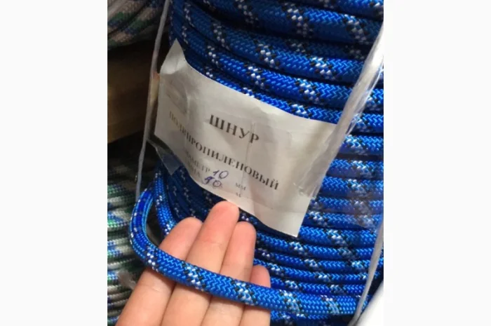 Шнур лодочный. Диаметр 8мм 50м- фото № 2