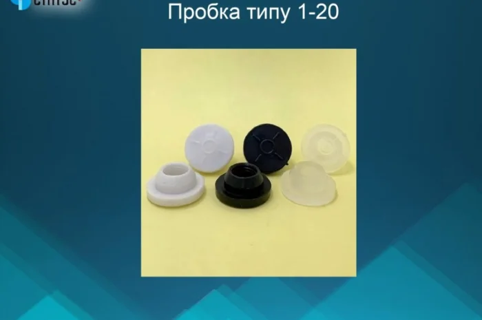 Алюминиевые крышки и колпачки оптом и в розницу- фото № 3