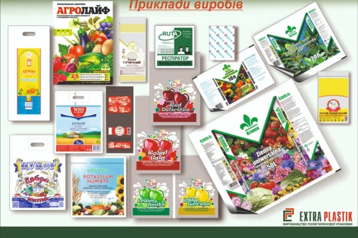 Продам полиэтиленовые пакеты от фирмы производителя- фото № 2