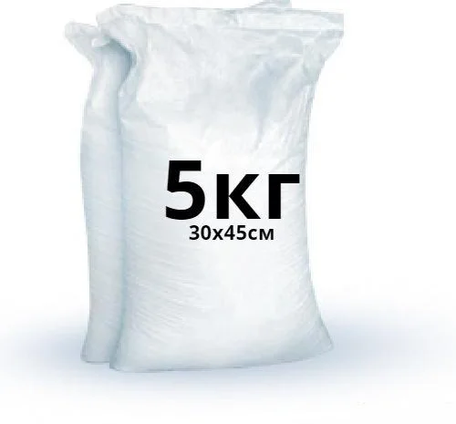 Продажа сеток для овощей и мешков от производителя- фото № 4